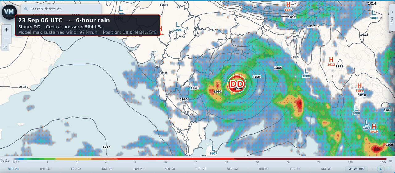 Animation of six VayuMet map frames from 23 to 28 September 2026 showing a Bay of Bengal Deep Depression crossing the north Andhra coast and weakening west-northwest across Telangana and Vidarbha into a shallow low over Madhya Pradesh