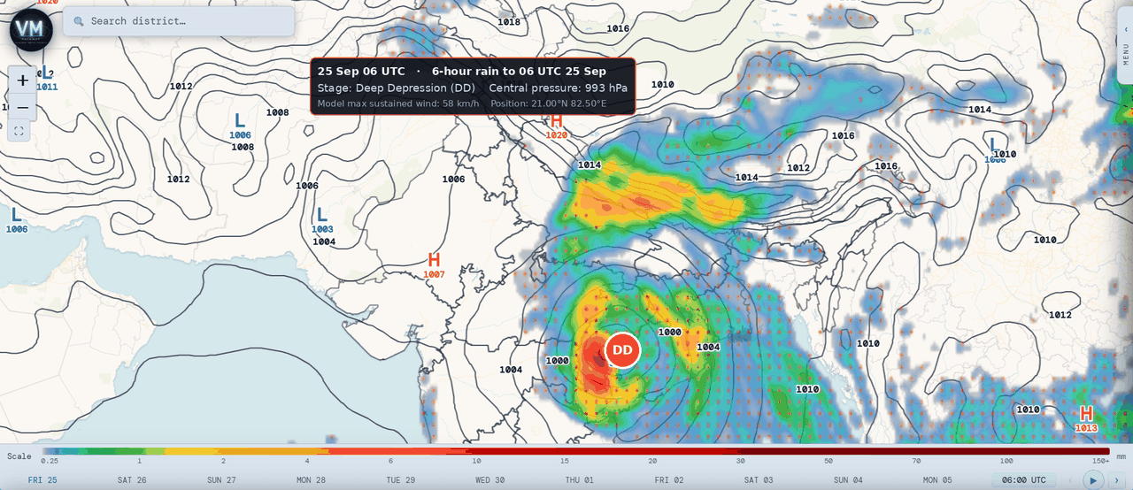 Animation of five VayuMet map frames from 25 to 29 September 2026 showing a Bay of Bengal Deep Depression over Chhattisgarh weakening north-northwest through Madhya Pradesh into Uttar Pradesh, with a magenta track building behind the system